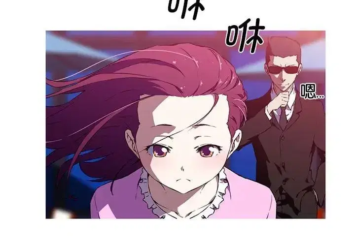 第8話