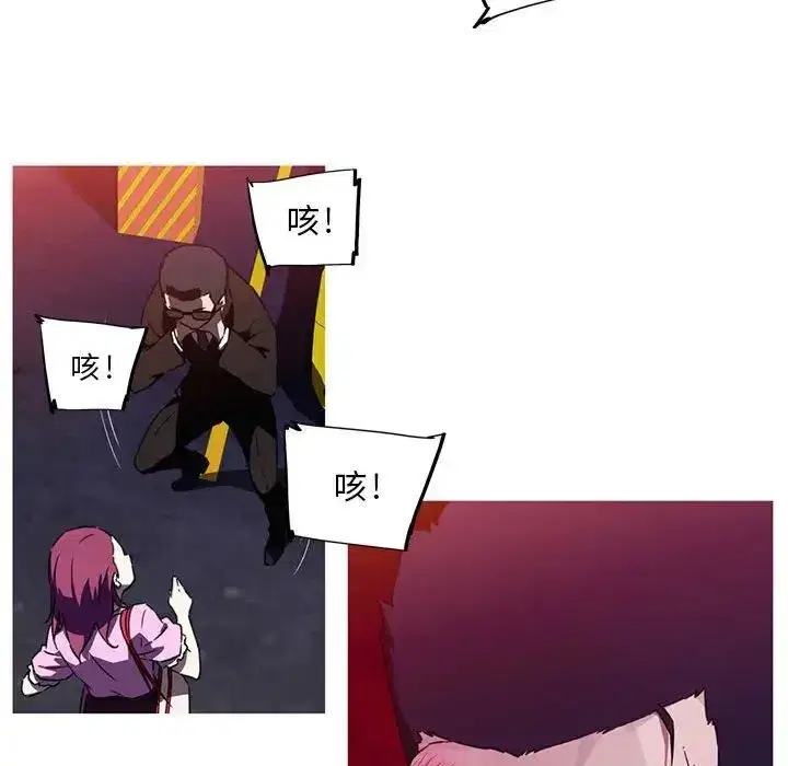 第8話
