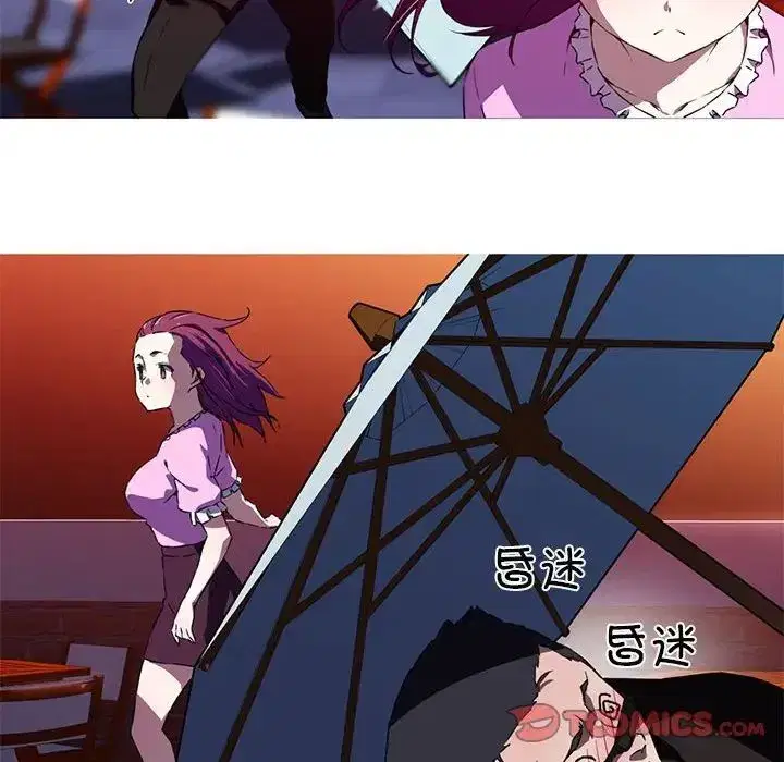 第8話