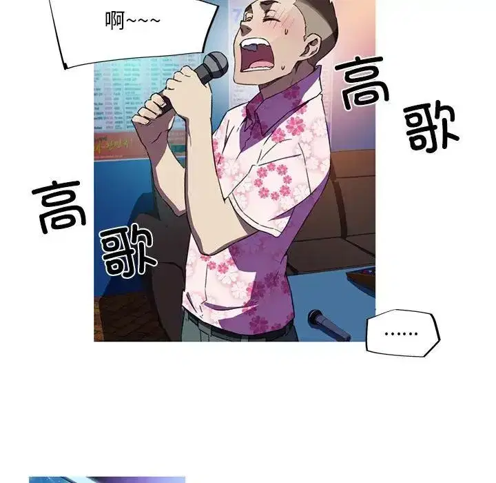 第8話