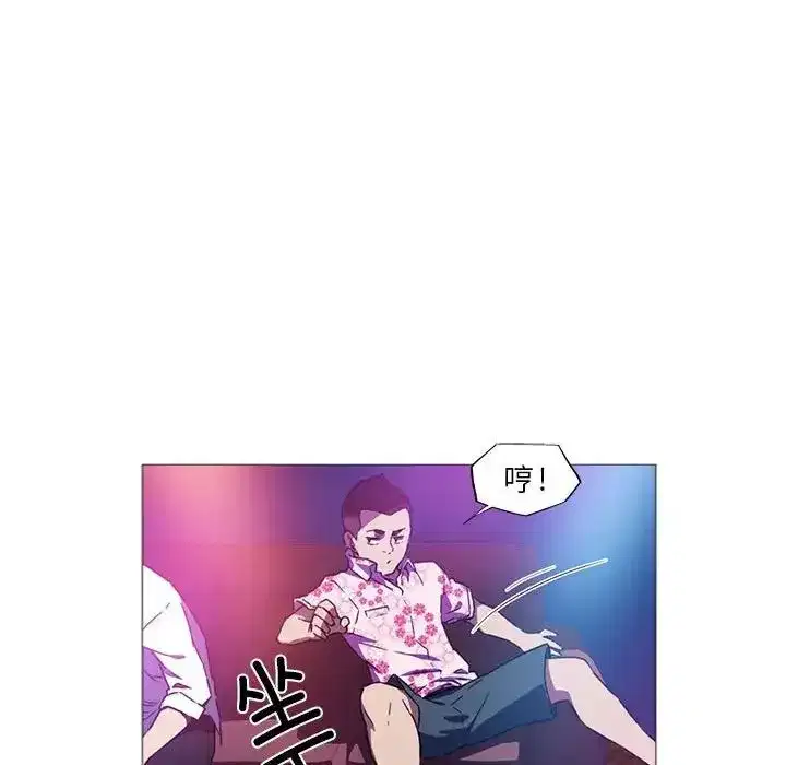 第8話