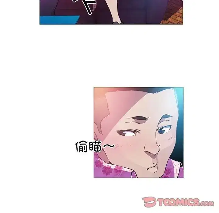 第8話