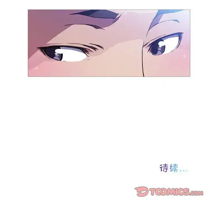 第8話