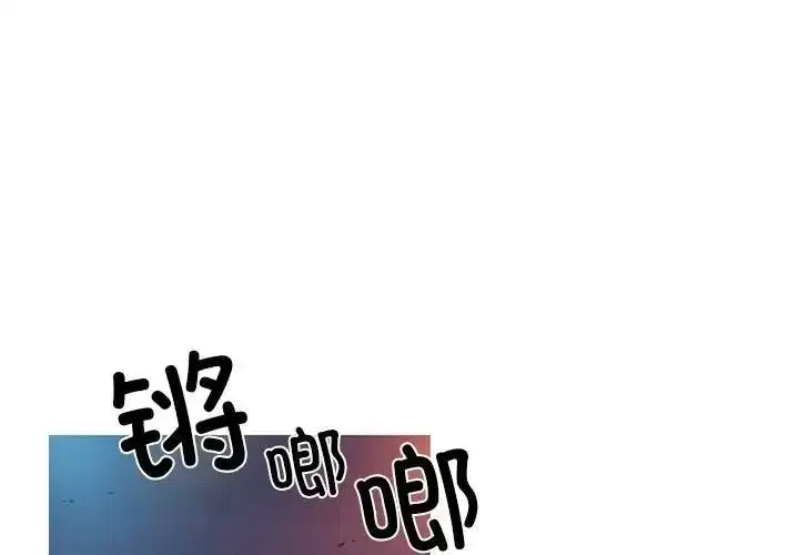 第9話