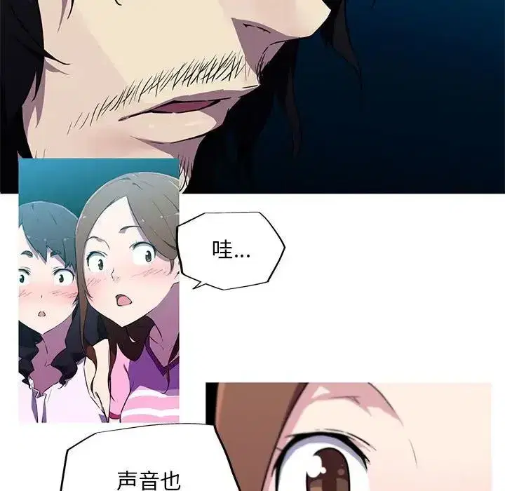 第9話