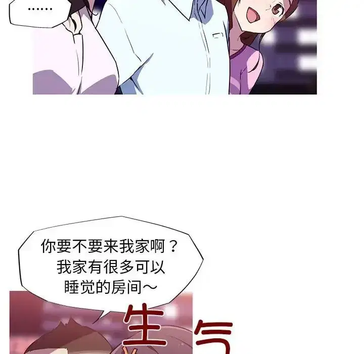 第9話