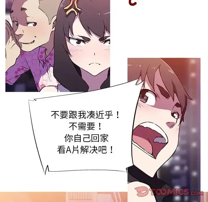 第9話