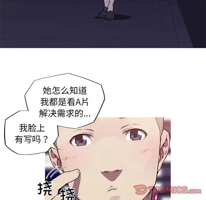 第9話