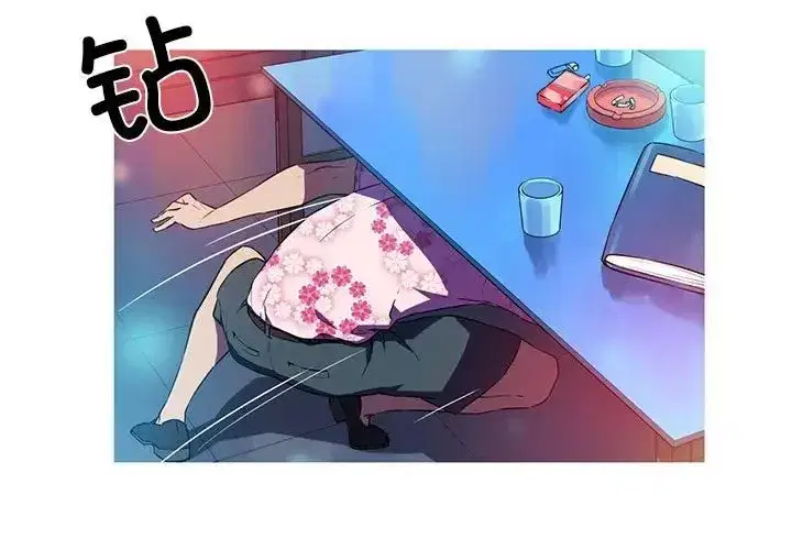 第9話