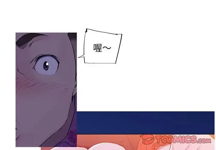 第9話