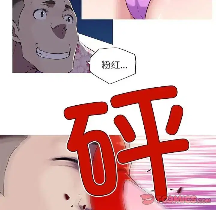 第9話