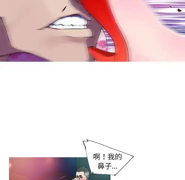 第9話