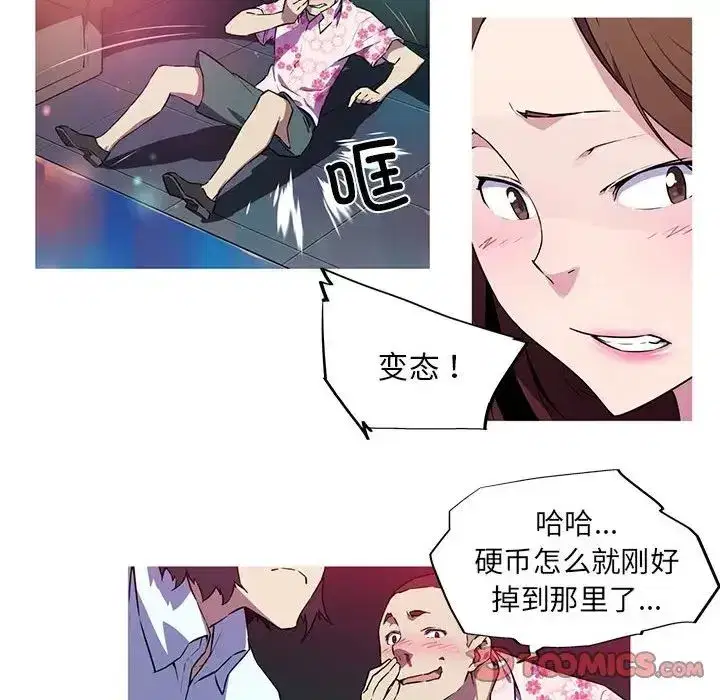 第9話