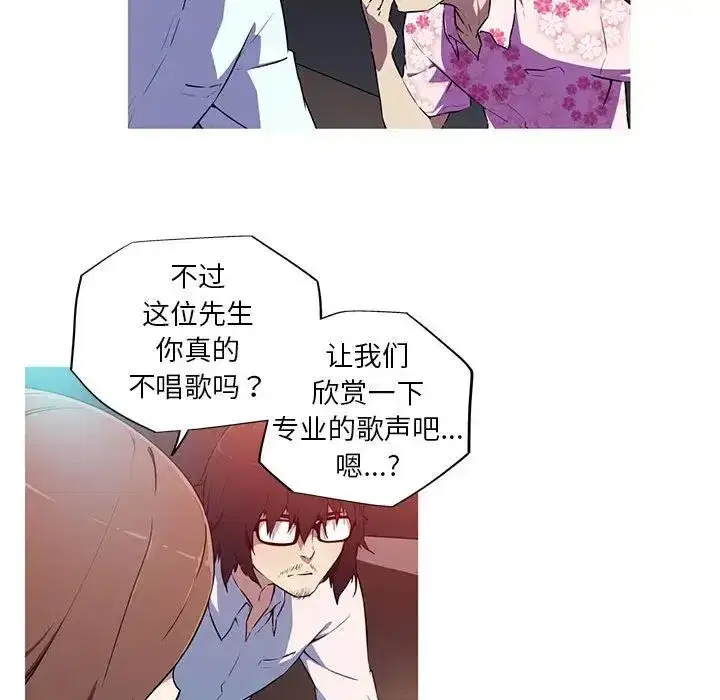 第9話