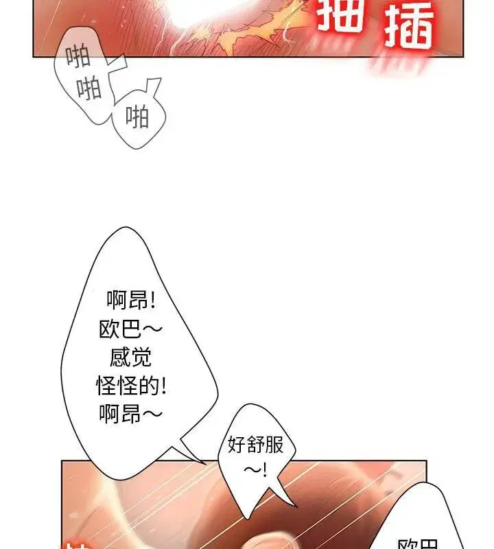 第1話