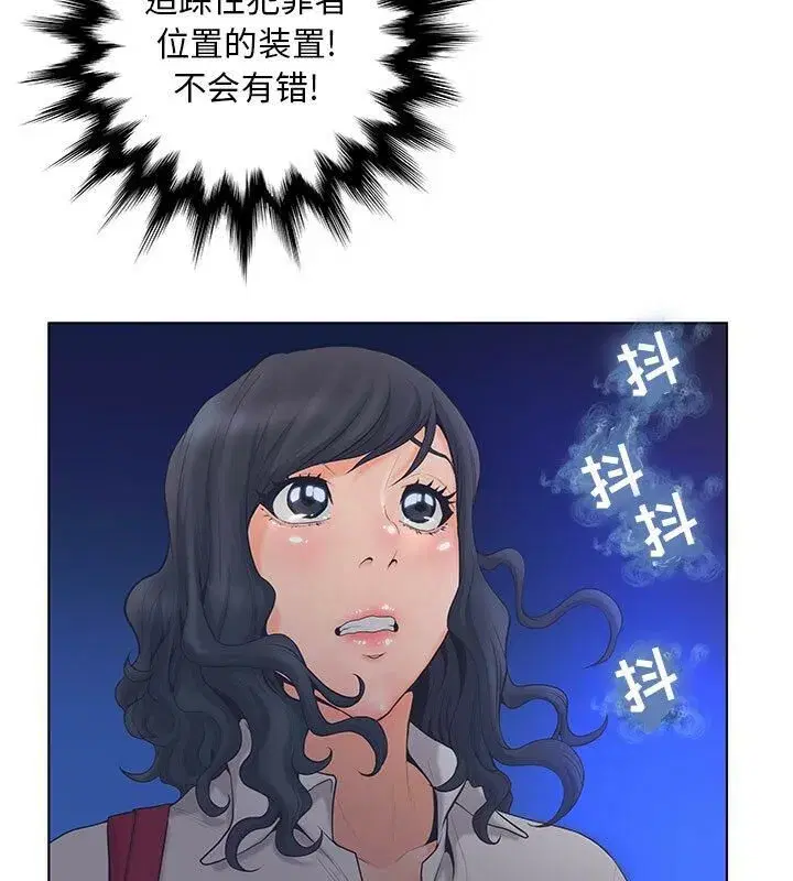 第1話