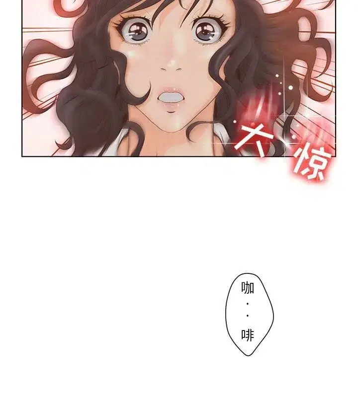 第2話