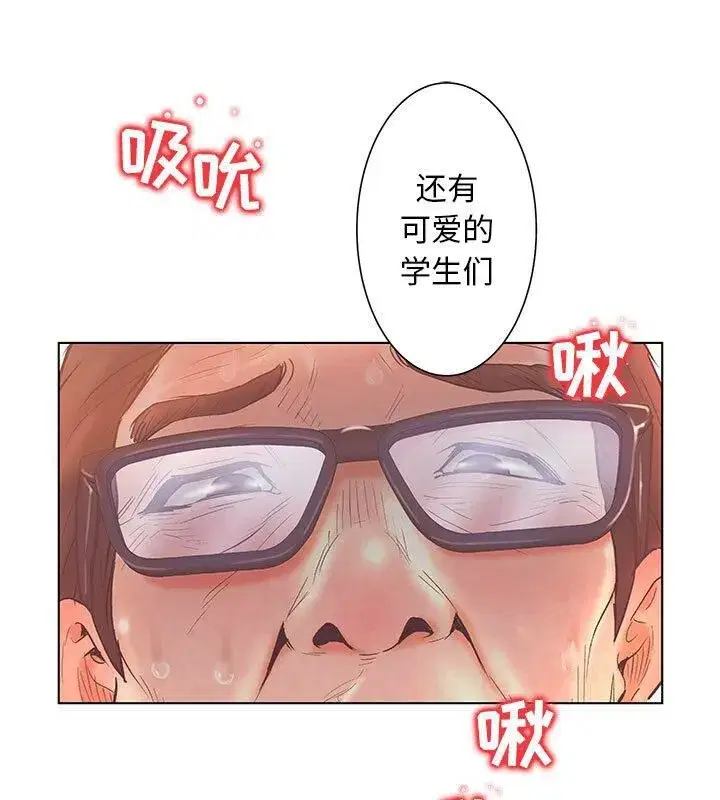 第3話