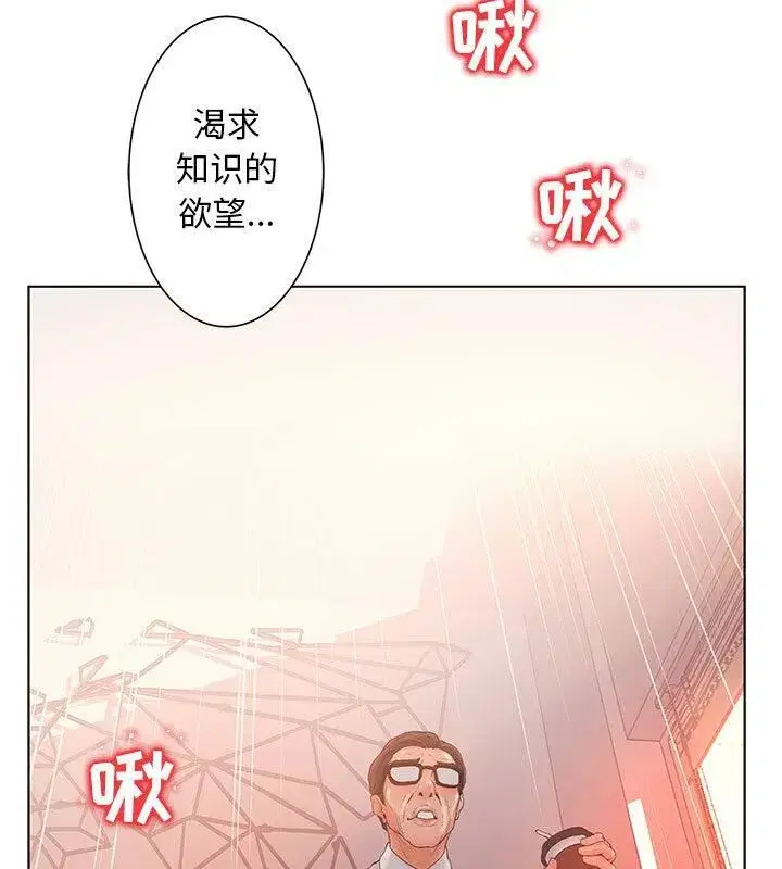 第3話