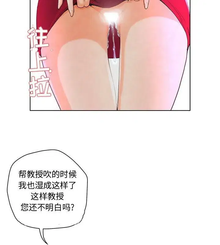 第4話