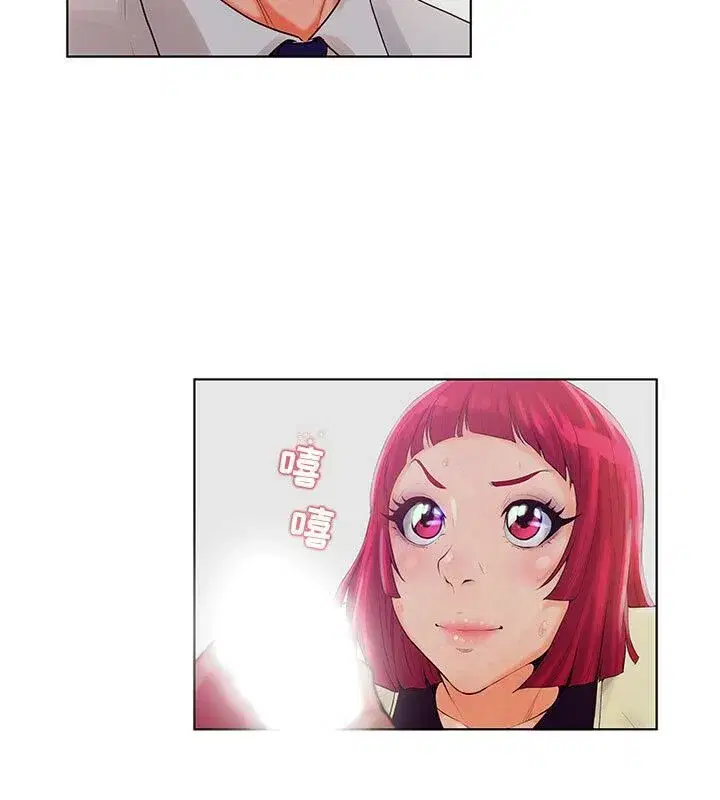 第4話