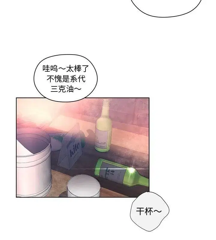 第4話