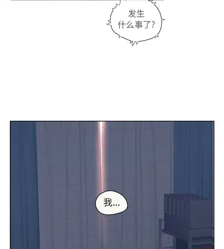 第6話