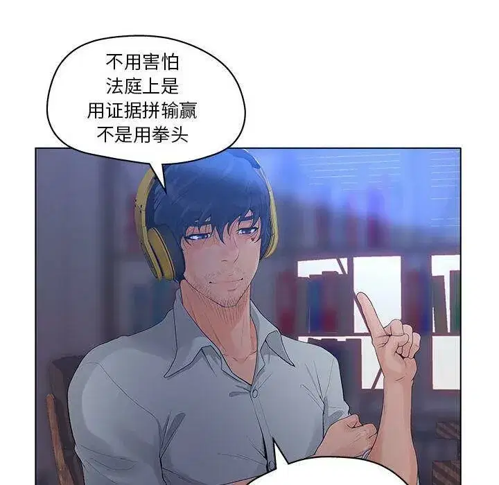 第10話
