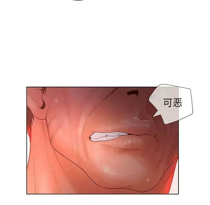 第10話