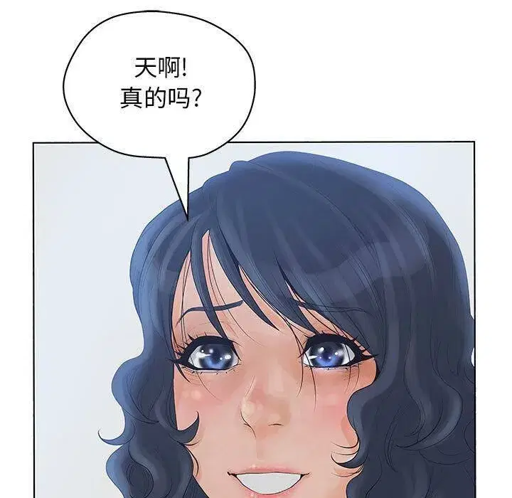 第11話