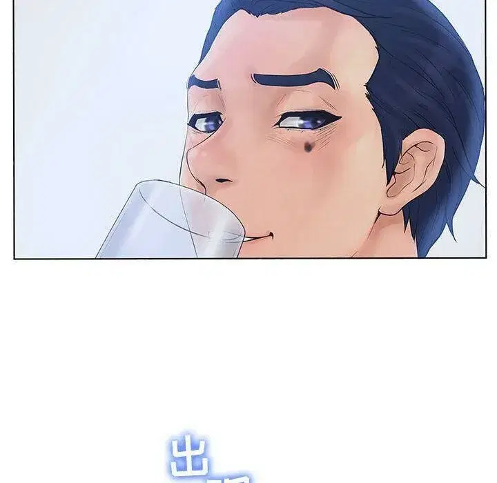第11話