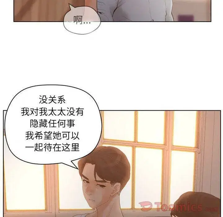 第13話