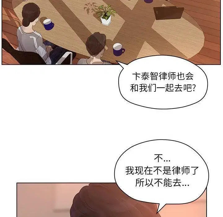 第13話