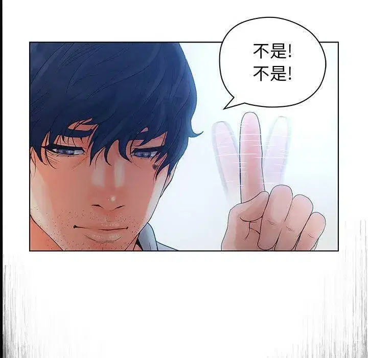 第13話