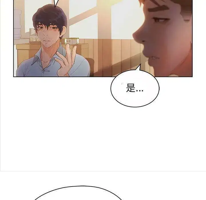 第13話