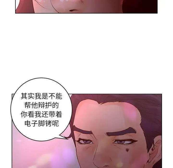 第14話