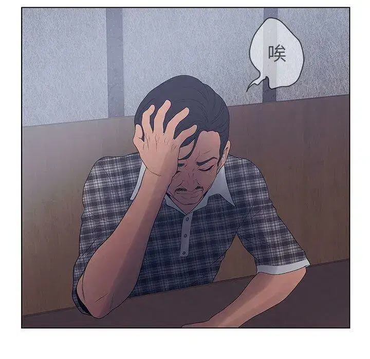 第15話