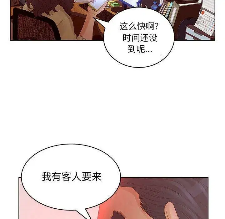 第16話