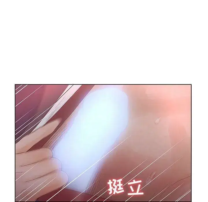 第16話