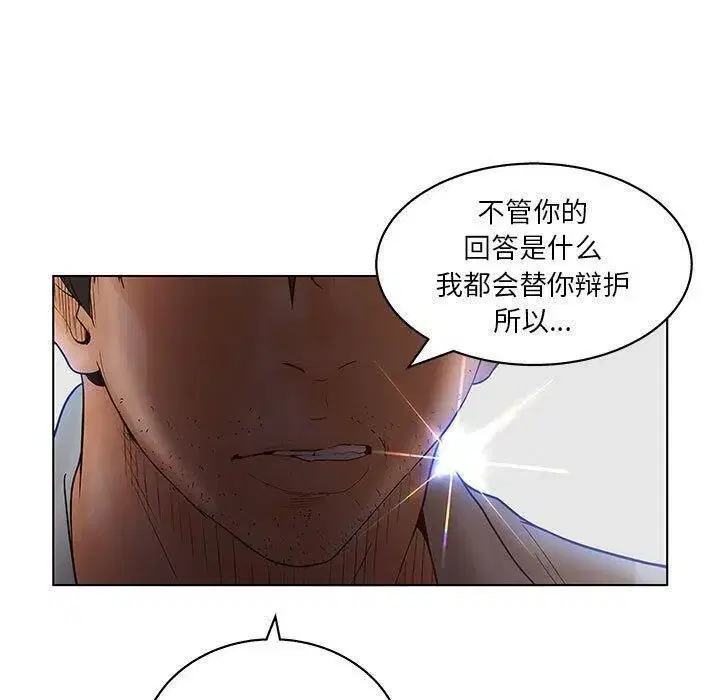 第19話