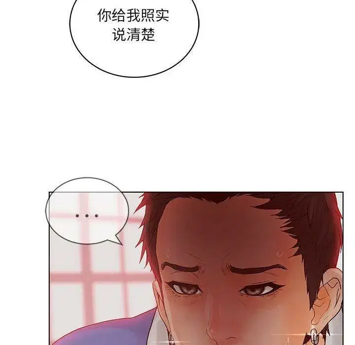第19話