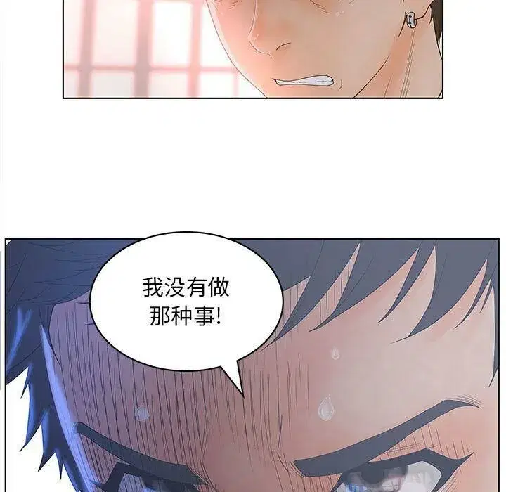 第19話