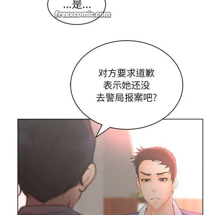 第19話
