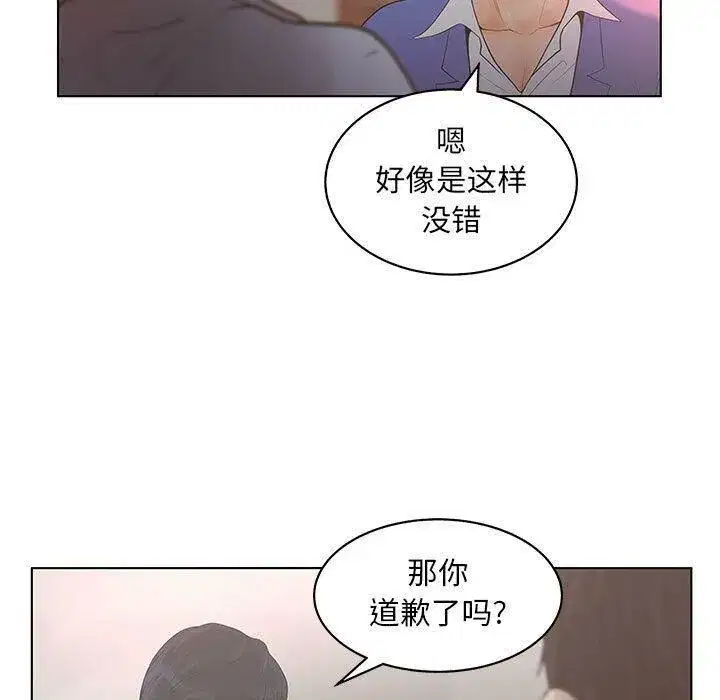 第19話