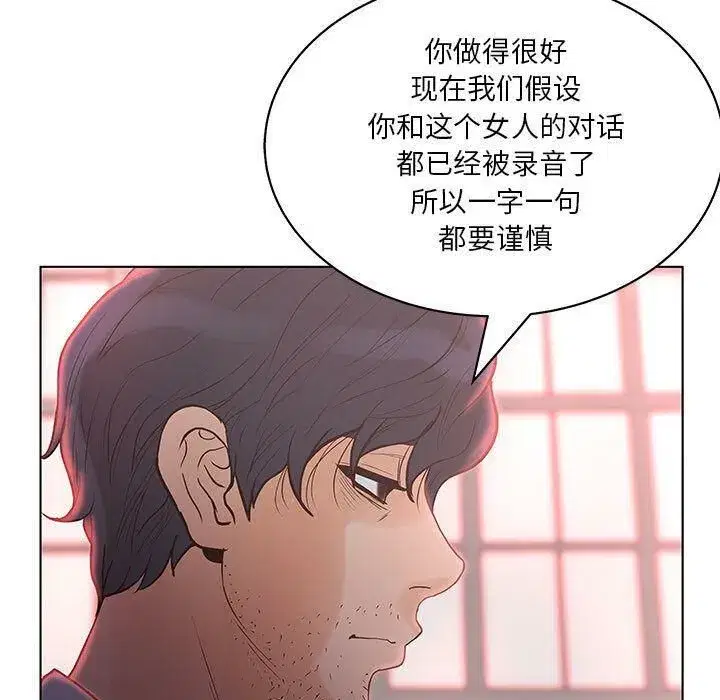 第19話