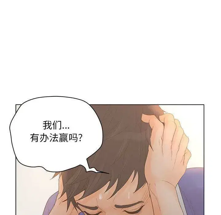第19話