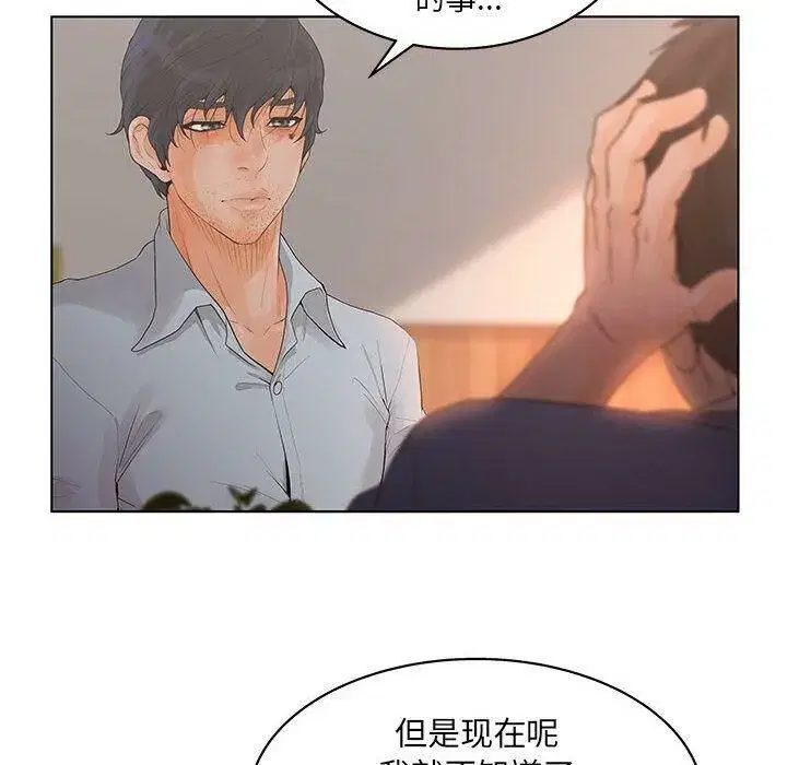 第19話