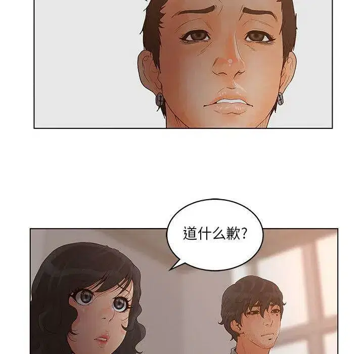 第19話