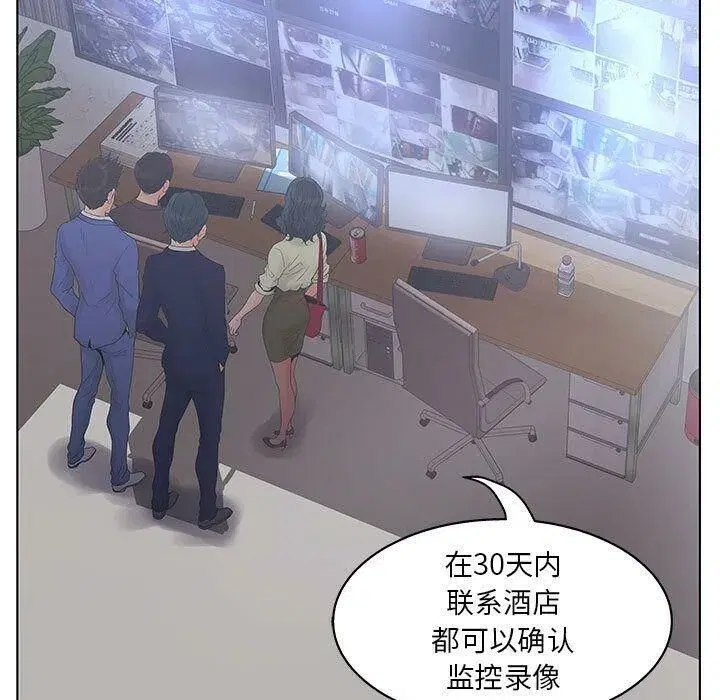 第19話