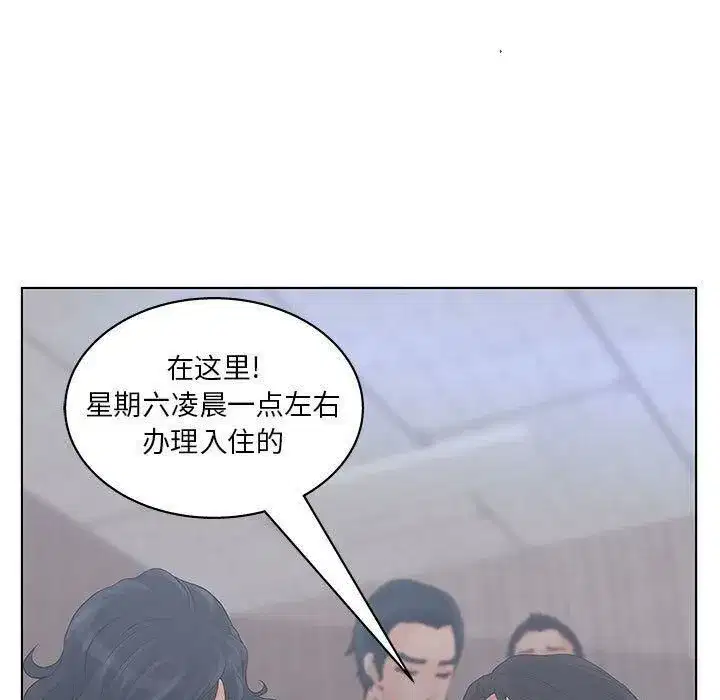 第19話